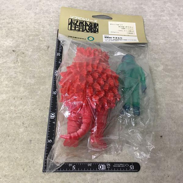 未開封 やまなや 怪獣郷 ウルトラQ ガラモン 逆襲バージョン セミ人間