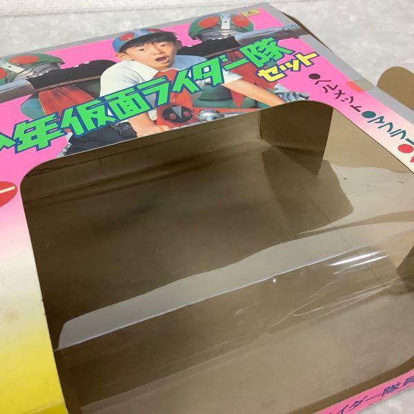 少年仮面ライダー隊エンブレム、マフラー Yahoo!オークション -「少年ライダー隊」(おもちゃ、ゲーム) の