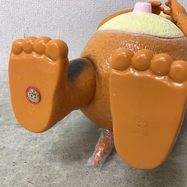 M1号　マルサン　怪獣ブースカ　ヘッダー付き　キーホルダーのおまけ付き！ M1号製 マルサン一期 ブースカ 復刻版 薄茶色バージョン