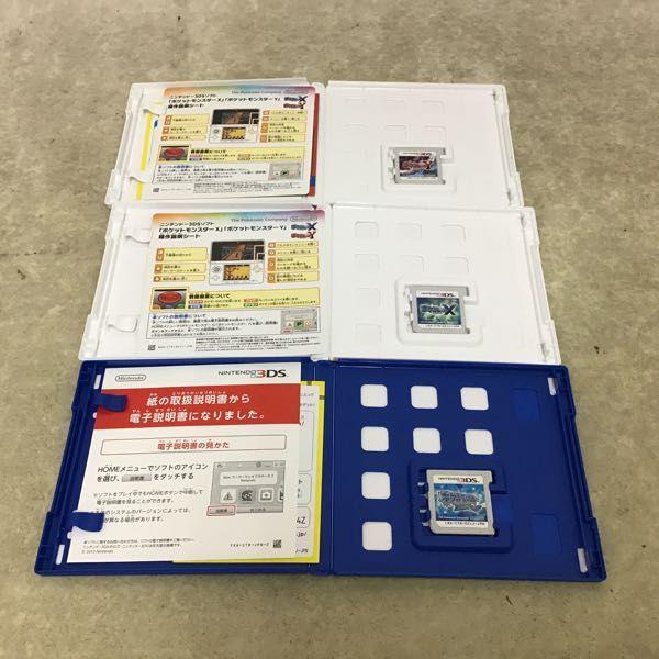 ニンテンドー3DS ソフト ポケットモンスター ムーン