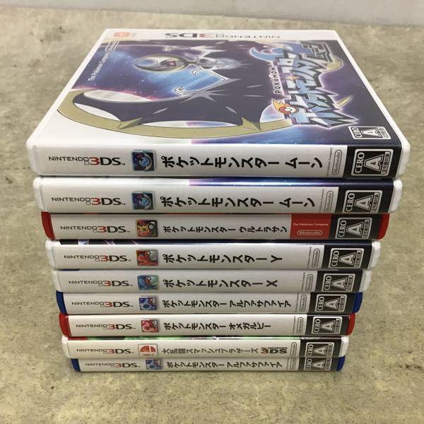 ニンテンドー3DS ソフト ポケットモンスター ムーン