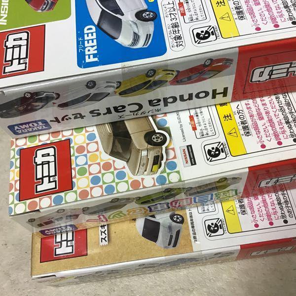 未開封 タカラトミー トミカ 荷物がいっぱいトラックセット、軽