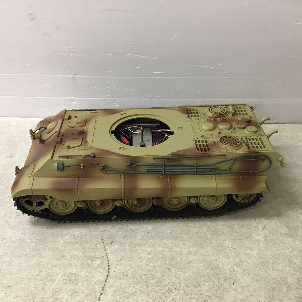 ヘンロン 1/16スケール 戦車 ラジコン ドイツ キングタイガー