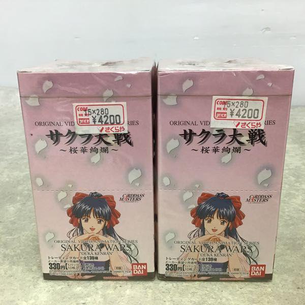 未開封 バンダイ カードダスマスターズ サクラ大戦 ～桜華絢爛～ 15