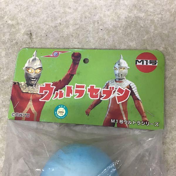 未開封 M1号 M1号ウルトラシリーズ ウルトラセブン ガッツ星人 ソフビ