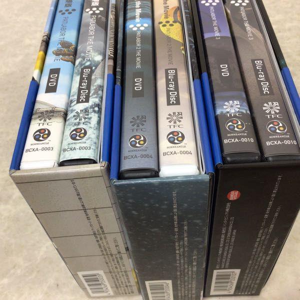Blu-ray DVD 機動警察パトレイバー 劇場版、機動警察