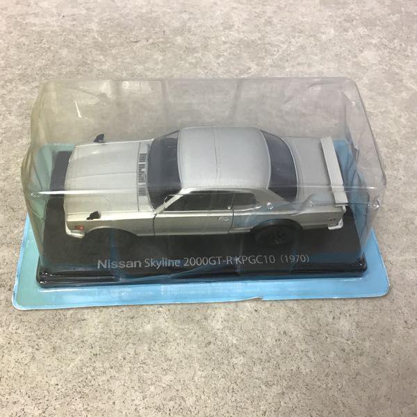アシェット 国産名車コレクション 1/24 日産スカイライン 2000GT-R