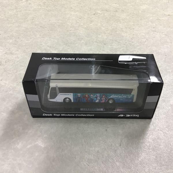 アド ウイング 1/80 ヱヴァンゲリヲン ラッピングバス 運行記念 小田急