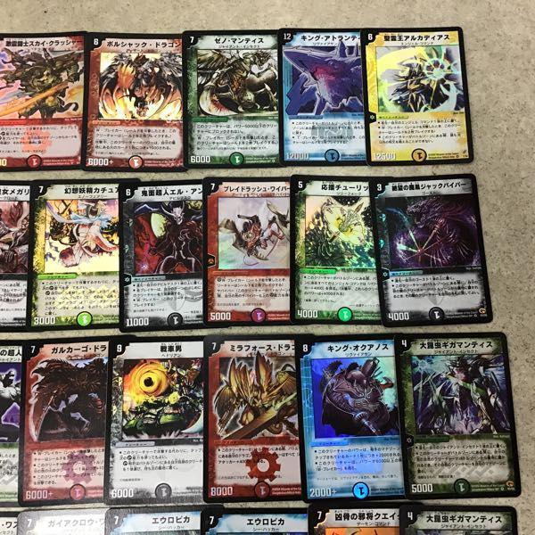 デュエル マスターズ 聖霊王アルカディアス エンジェル コマンド ミラフォース ドラゴン ボルケーノ ドラゴン 他 販売 買取