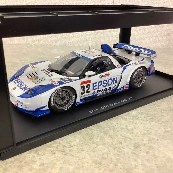 オートアート 1/18 2004 JGTC Epson NSX #32 /ミニカー 販売・買取
