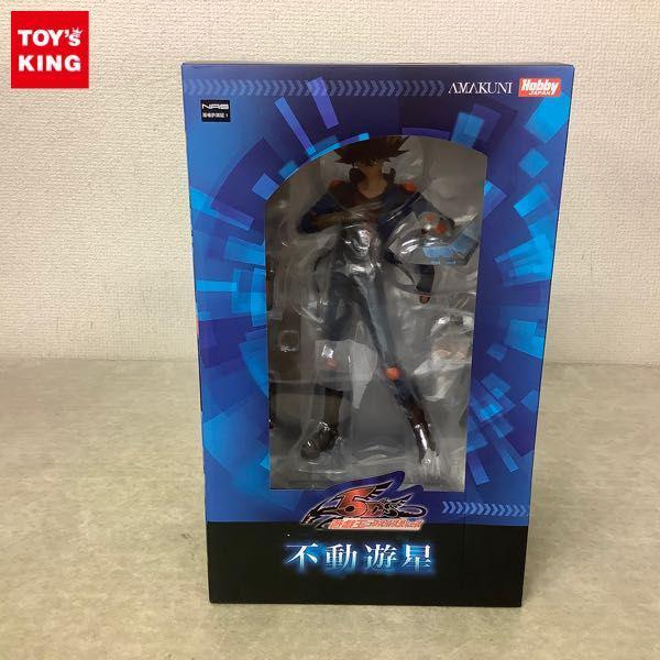 最も優遇の ホビージャパン 遊 戯 王5d S 不動遊星 フィギュア Amakuni 未開封 Jungians Kiev Ua