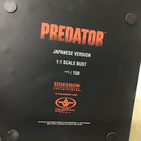 店頭受取限定 箱無/破損 サイドショウ 1/1 プレデター JAPANESE