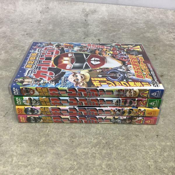 DVD 激走戦隊カーレンジャー VOL.1～VOL.4 最終巻 販売・買取