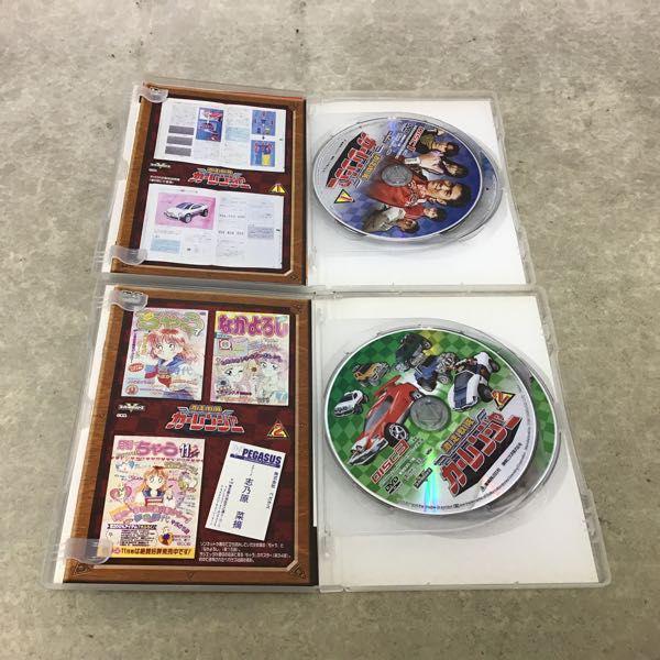 激走戦隊カーレンジャー　VOL.1~VOL.4 【全話】DVD※お値下げ不可✕ 激走戦隊カーレンジャー VOL.1-4〈2枚組〉 DVD 全4巻セット - メルカリ
