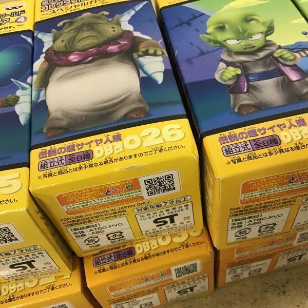 未開封 ドラゴンボール改 組立式ドラゴンボール改ワールドコレクタブル