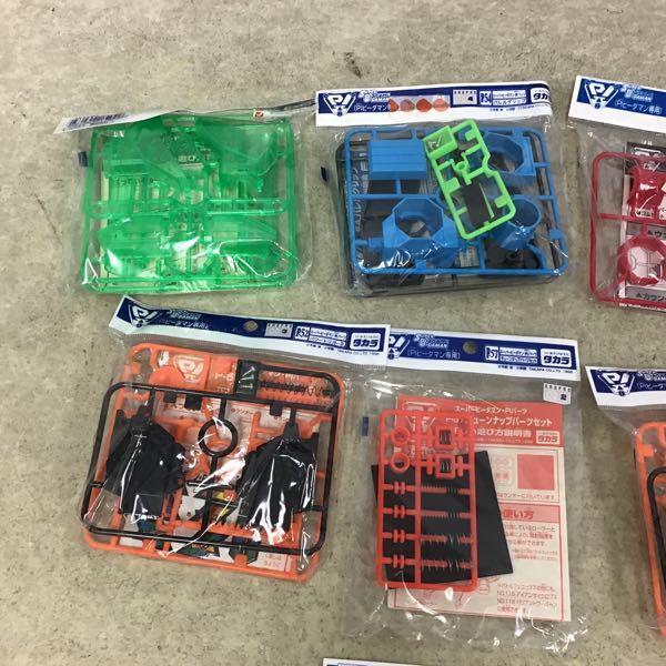 スーパービーダマン　ファイティングフェニックス　ドレスアップステッカーセット Amazon | スーパービーダマン OSパーツ ドレスアップ