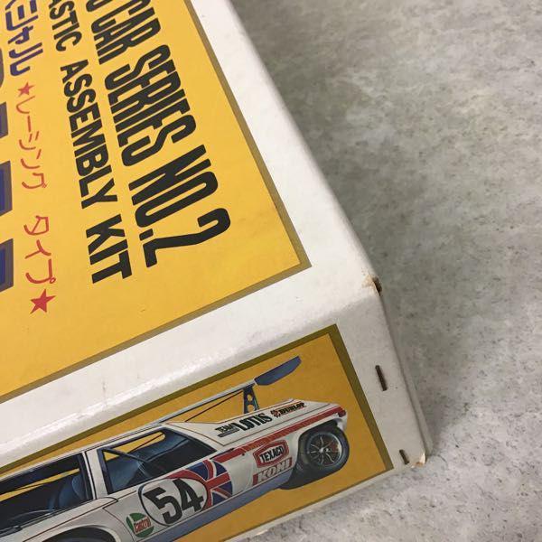 ニチモ 1/12 ロータス ヨーロッパ スペシャル レーシングタイプ 販売・買取