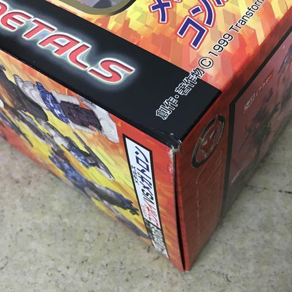 未開封 タカラ トランスフォーマー ビーストウォーズメタルス VS-40