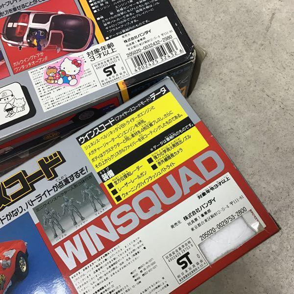 バンダイ ミニットブレイン 特急指令ソルブレイン ソルド