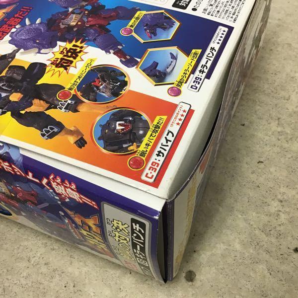 完備品　トランスフォーマー　ビーストウォーズ　D-26 スラストール トランスフォーマービーストウォーズスラストールD-26