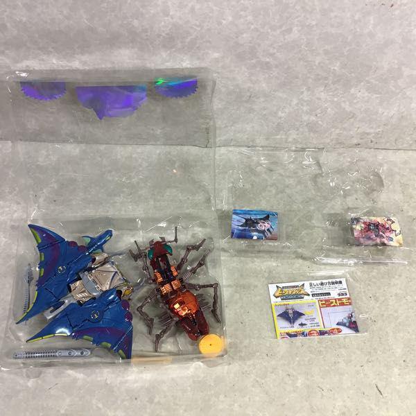 タカラ トランスフォーマー ビーストウォーズ メタルス メタルス