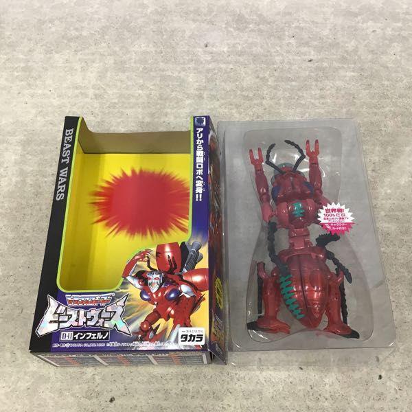 未開封含 トランスフォーマー ビーストウォーズ D-26 スラ