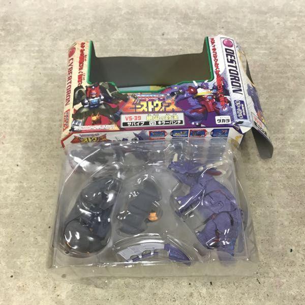 未開封含 トランスフォーマー ビーストウォーズ D-26 スラ