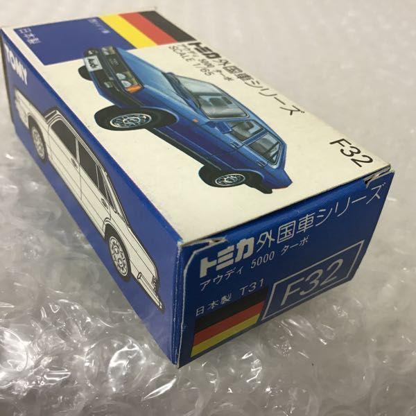 青箱トミカ 外国車シリーズ アウディ 5000 ターボ / ミニカー