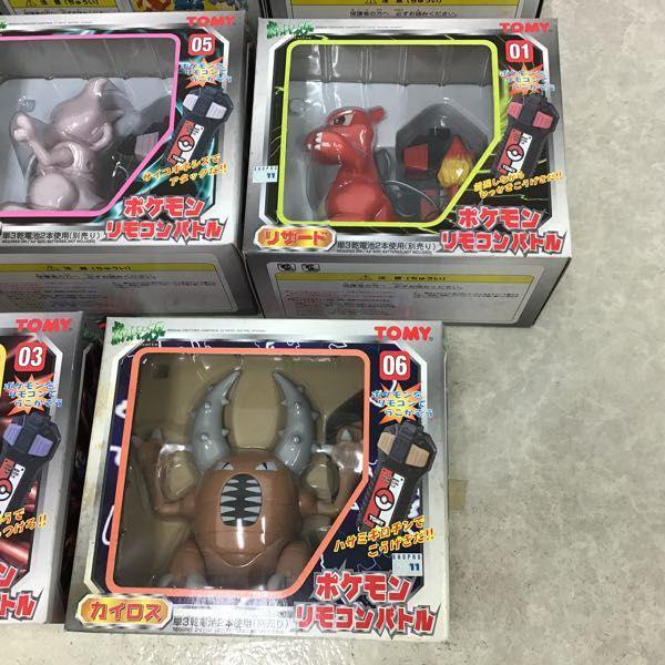 ポケモン リモコンバトル カイロス、ミュウツー 他 販売・買取