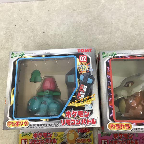❥道1261　ポケモン リモコンバトル 06 カイロス ポケモン - 【年代物】ポケモン リモコンバトル☆カイロス