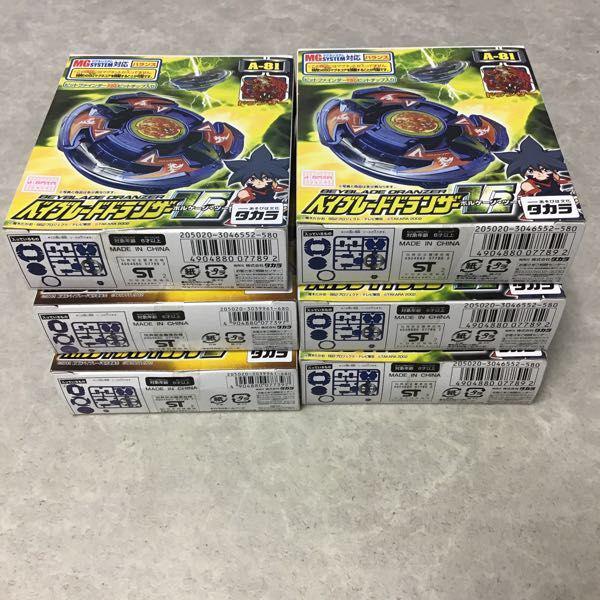 未開封 タカラ 爆転シュート ベイブレード 2002 A-78 ベイブレード