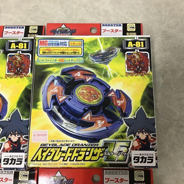 未開封 タカラ 爆転シュート ベイブレード 2002 A-78 ベイブレード