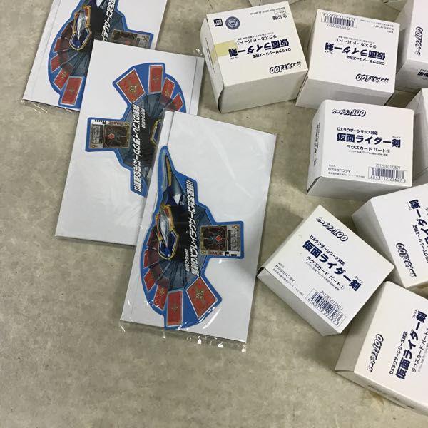 バンダイ カードダス100 DXラウザーシリーズ対応 仮面ライダー