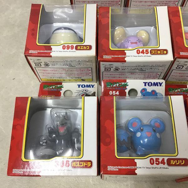 ポケモン モンコレAG バルビート、ラティオス、ルリリ