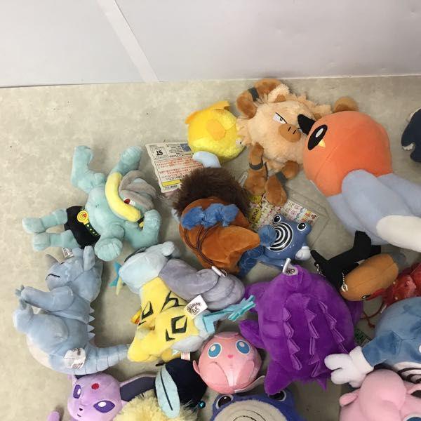 ポケモン　ぬいぐるみ　ハッサム　ヘラクロス　タグ付き　セット　レア ポケモンセンター ハッサム ぬいぐるみ - メルカリ