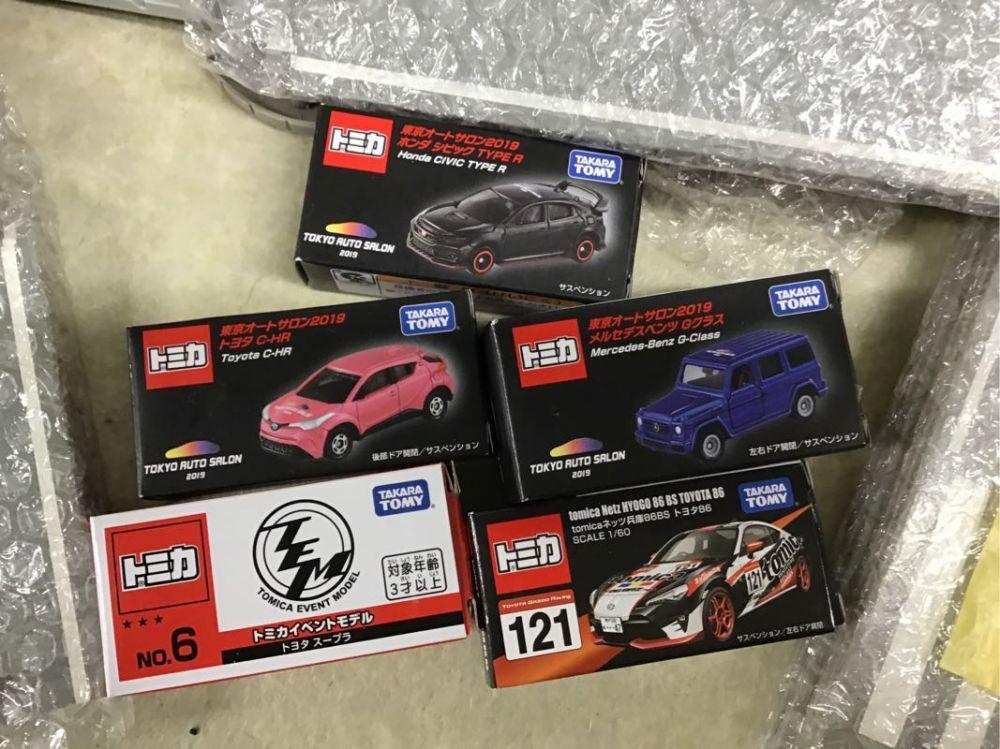 トミカ まとめ売り ジャンク トミカ ジャンク まとめ売り - メルカリ