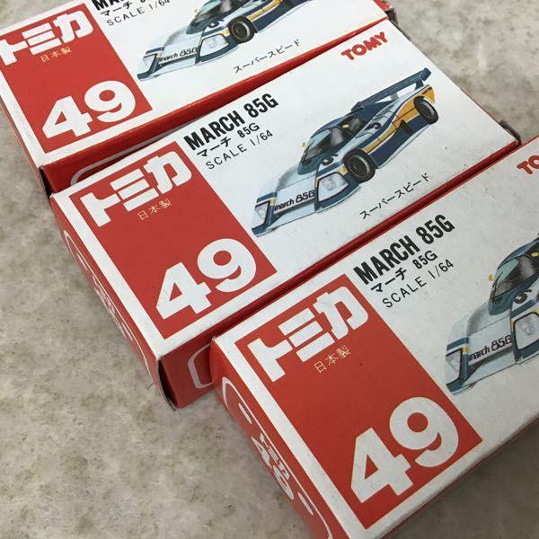 トミー 赤箱トミカ マーチ 85G 日本ラチエーター ニッサン SILVIA ＃28