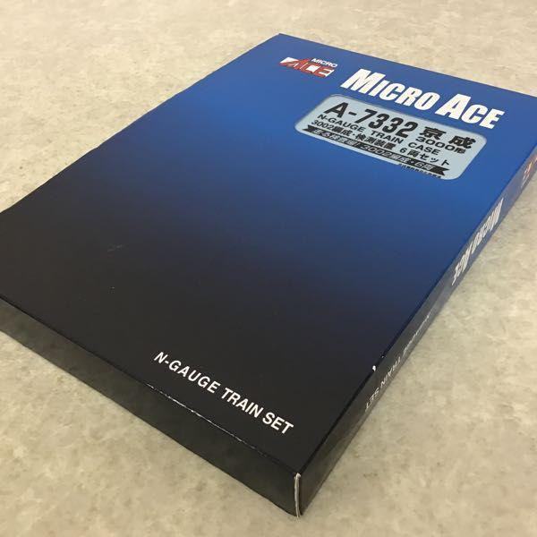 動作確認済 マイクロエース Nゲージ A-7332 京成3000形 3002編成・検測