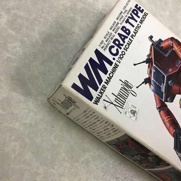 1/100 戦闘メカ・ザブングル ウォーカーマシン・ガバメントタイプ