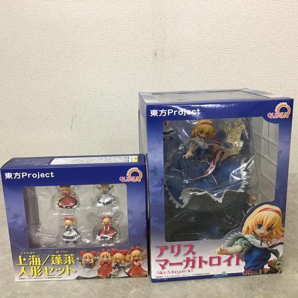 キューズQ 1/8 東方Project 七色の人形遣い アリス・マーガトロイド DX