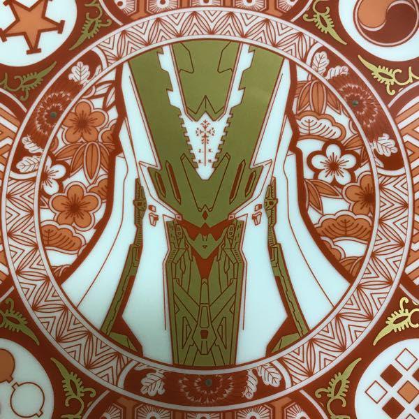 ファイブスター物語/FSS 九谷焼大皿 赤絵金襴手九谷大皿 帝騎