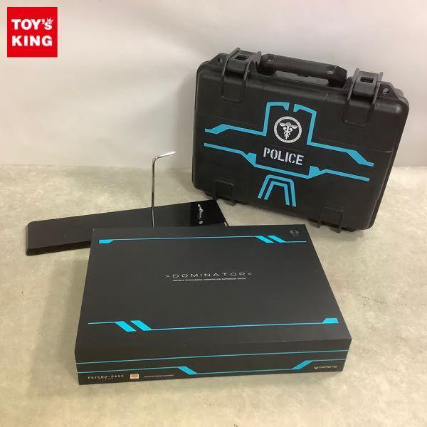 1円～ 欠品/箱無し含 Cerevo PSYCHO-PASS サイコパス ドミネーター、プロテクターケース、ディスプレイスタンド