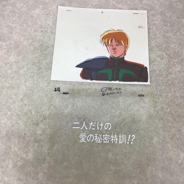 セル画 メガゾーン23 高中 由唯 1000年女王 雨森始 マユ マクロス7 熱気バサラ スラムダンク 11話 サブタイトル 他 販売 買取