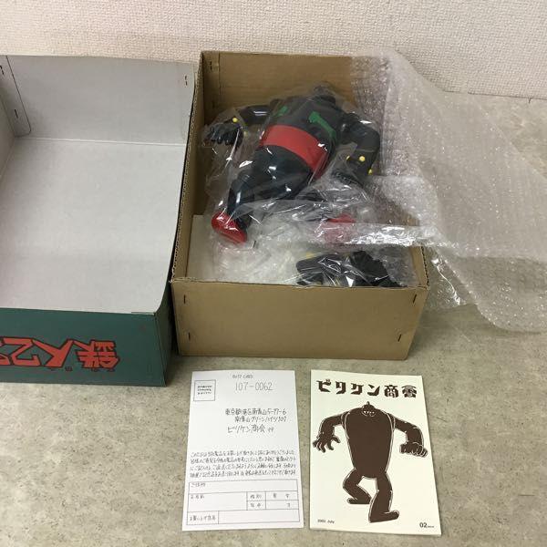 ビリケン商会　鉄人28号　大塚所長人形付き Amazon.co.jp: ビリケン商会 500個限定生産 鉄人28号 大塚署長