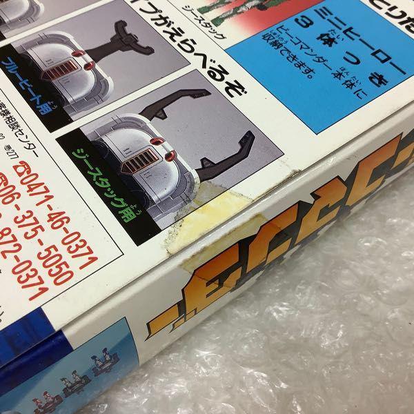 新品未使用 当時品 バンダイ ビーコマンダー ミニヒーロー3体付き 2025年最新】ビーコマンダーの人気アイテム - メルカリ