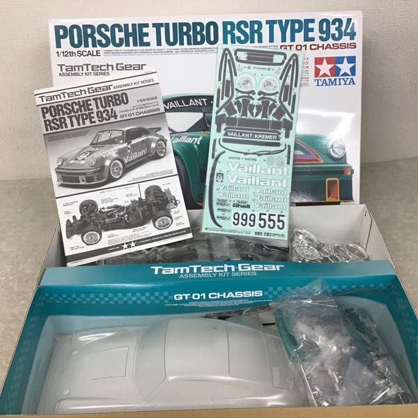 タムテックギア ポルシェ ターボ RSR 934 レーシング