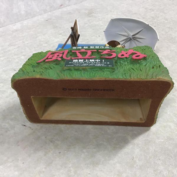 破損 箱無 スタジオジブリ 風立ちぬ ディスプレイ 劇場展示用