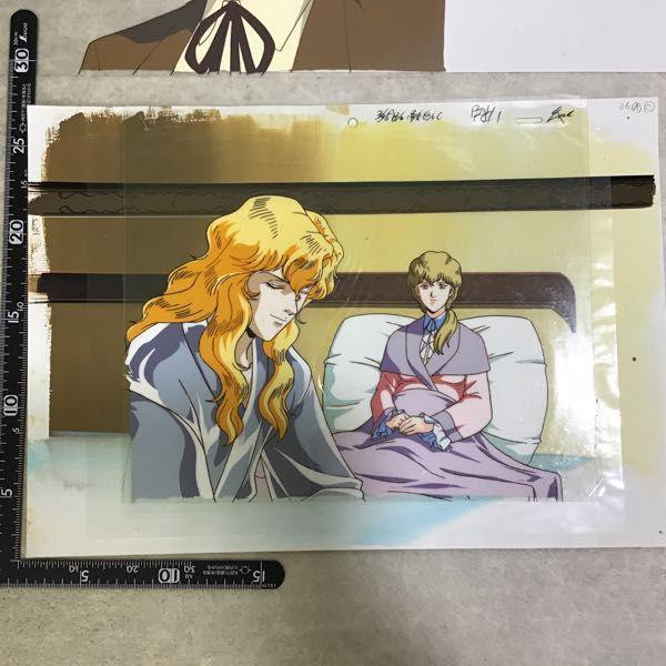 セル画 線画 銀河英雄伝説 ラインハルト ヒルデガルド キルヒアイス