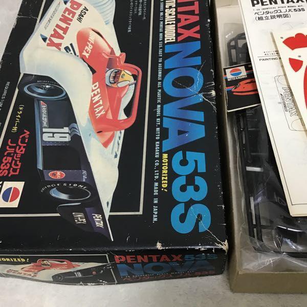 アオシマ アオシマ グランプリの星 サーキットマシーン 1/24 マーチ75S