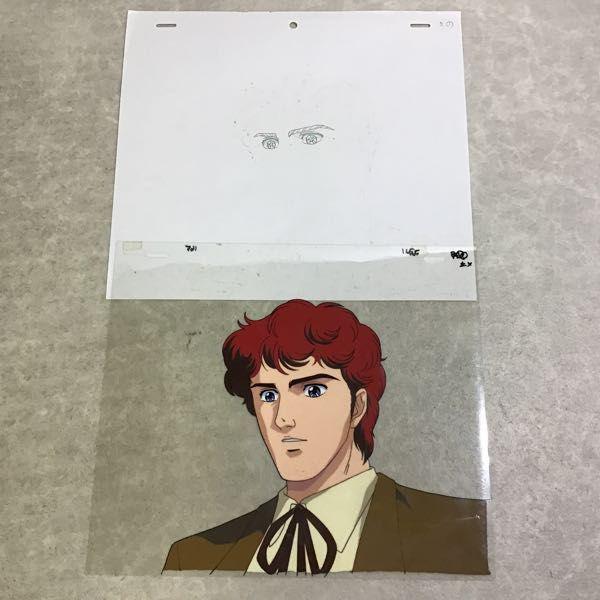 セル画 線画 銀河英雄伝説 ラインハルト ヒルデガルド キルヒアイス